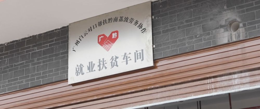 【半月谈】理论达人 | 景变样了，人也变样了！