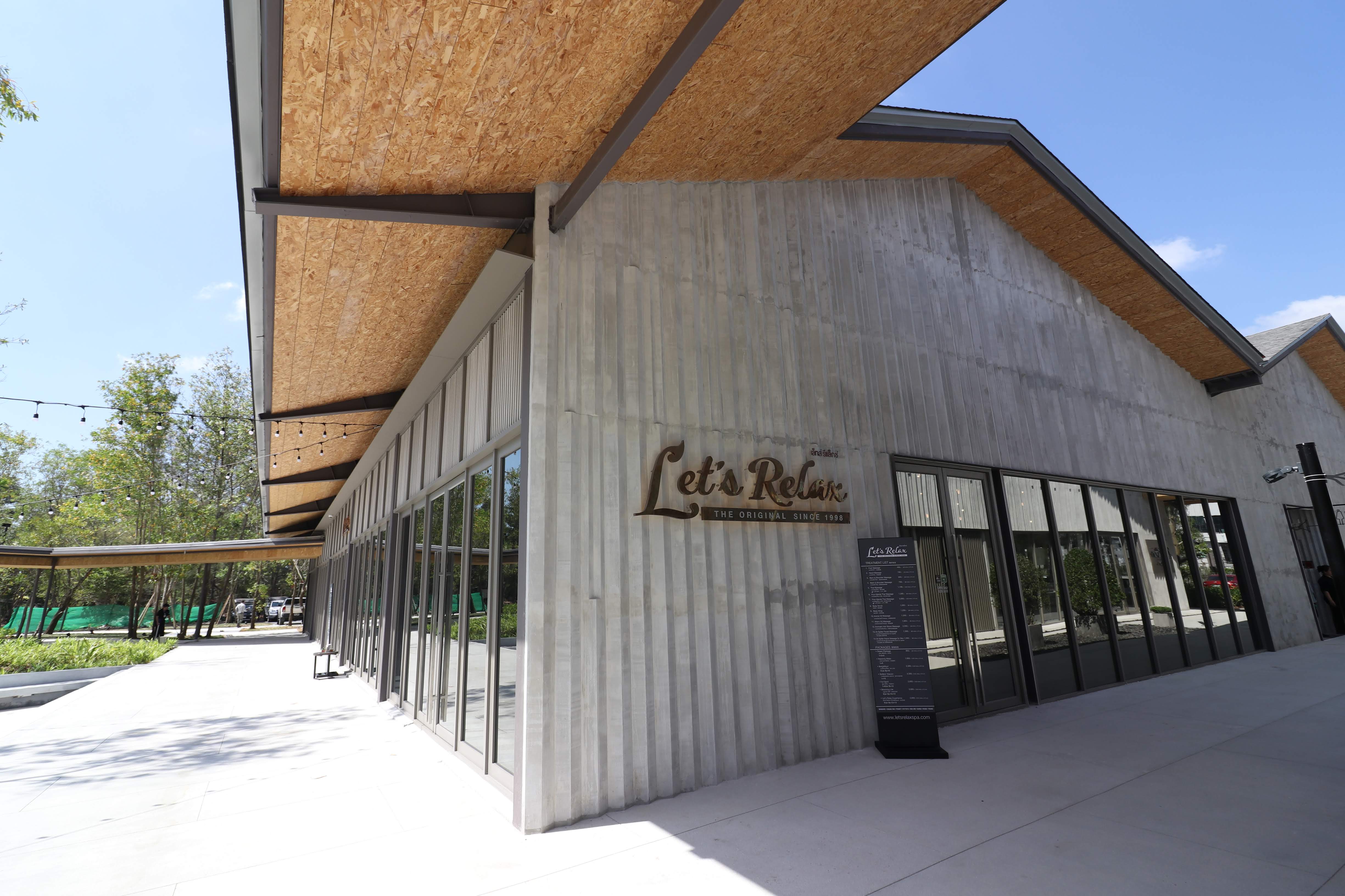 普吉岛全新生活时尚购物中心“Porto de Phuket”盛大开业 普吉岛全新生活时尚购物中心“Porto de Phuket”盛大开业