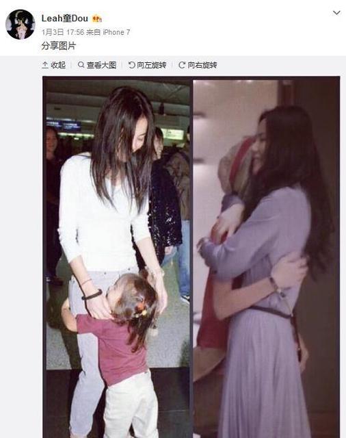 王菲窦靖童母女 今生都是彼此最大的幸运(组图)