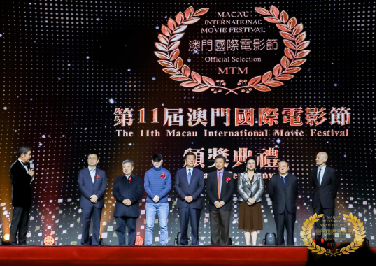 天悦之星影业创始人沈星媛 携新电影亮相澳门电影节备受关注 天悦之星影业创始人沈星媛 携新电影亮相澳门电影节备受关注