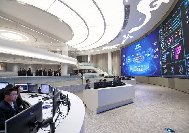 图片默认标题_fororder_c3