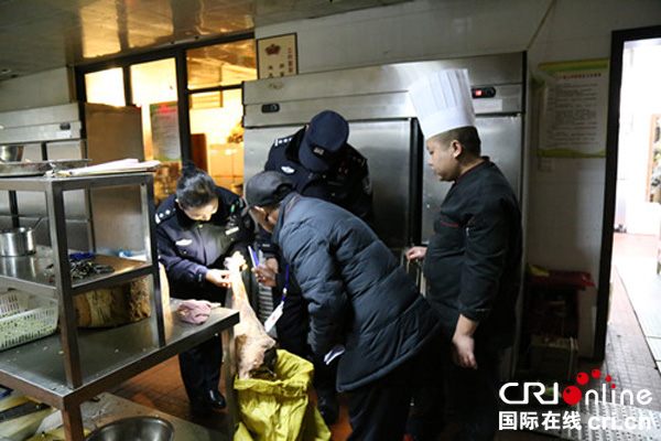 阿坝州马尔康市持续开展打击破坏生态违法犯罪