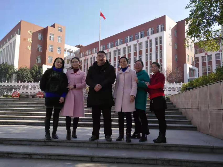 耒阳市实验中学在湖南省在线集体备课大赛中喜获佳绩