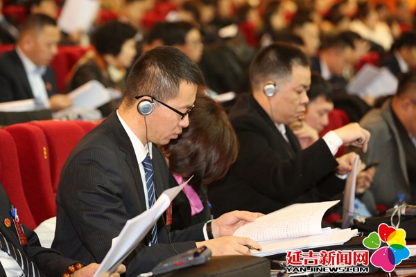延吉市第十八届人民代表大会第四次会议开幕