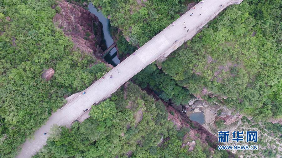 图片默认标题_fororder_1122996885_15291973409231n