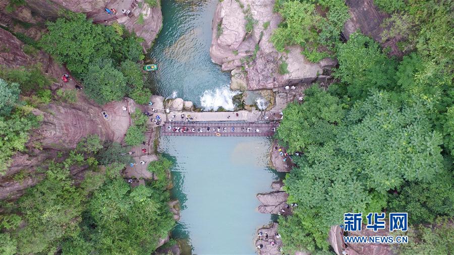 图片默认标题_fororder_1122996885_15291972598361n