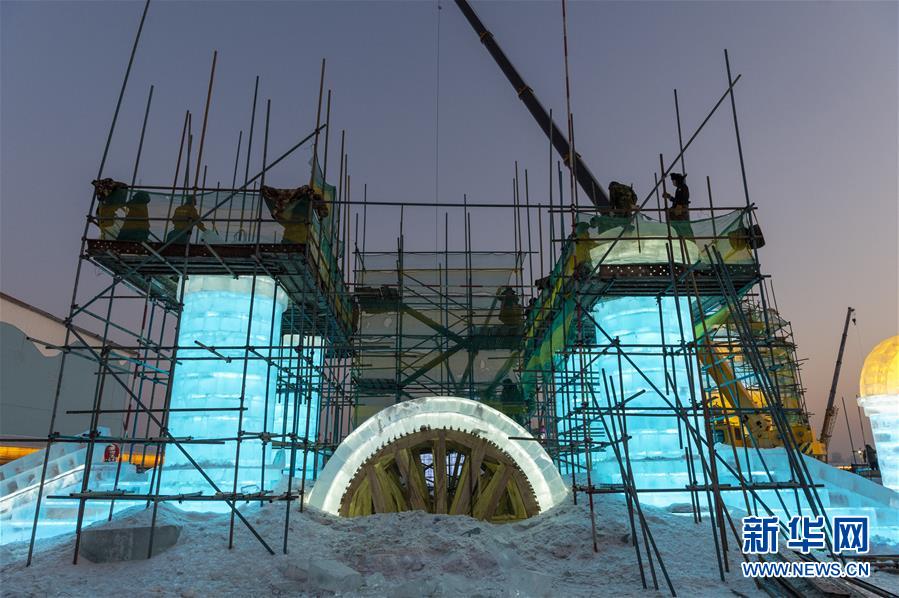 「新华网」“梦幻冰城”的诞生