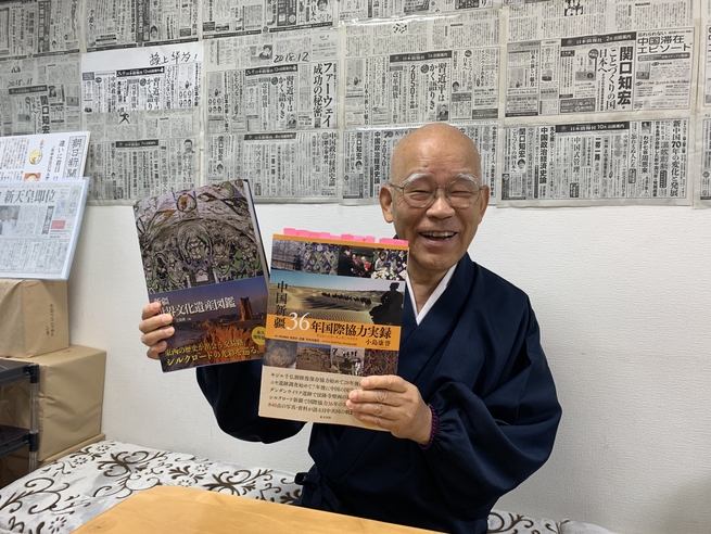 图片默认标题_fororder_H