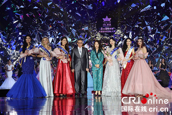 【赵博】中国·满洲里第16届中俄蒙美丽使者国际大赛落幕 中国选手夺冠 【赵博】中国·满洲里第16届中俄蒙美丽使者国际大赛落幕 中国选手夺冠