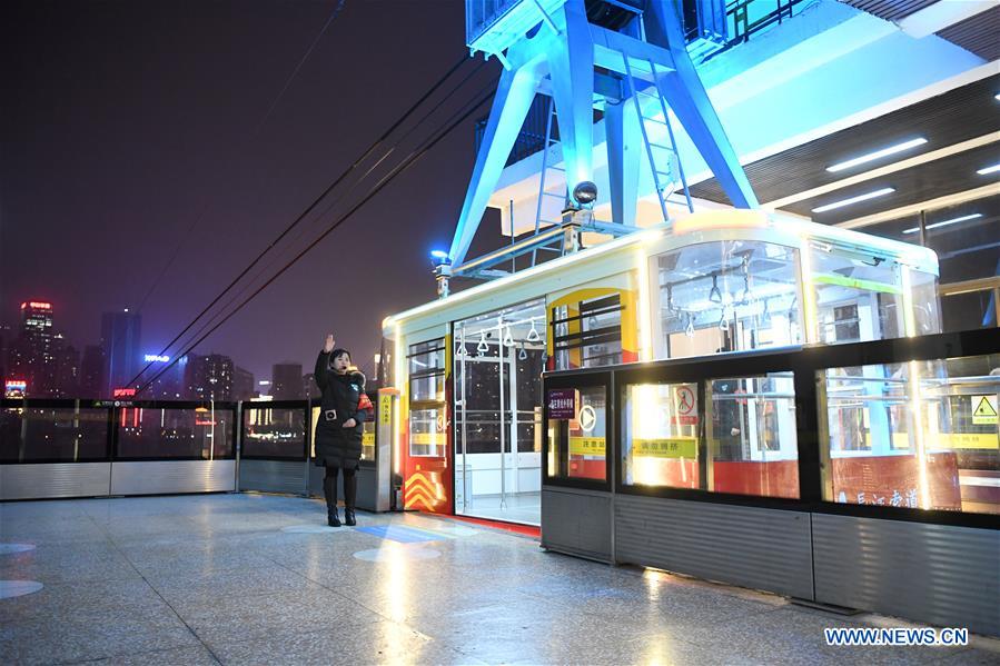 Passenger cableway across Yangtze River in Chongqing reopens after upgrade