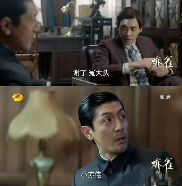 2016国产电视十大虐狗瞬间 中枪了吗
