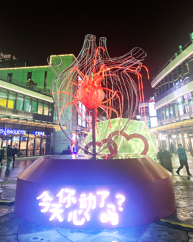 今天你心动了吗？让人怦然心动的上海打卡新地标