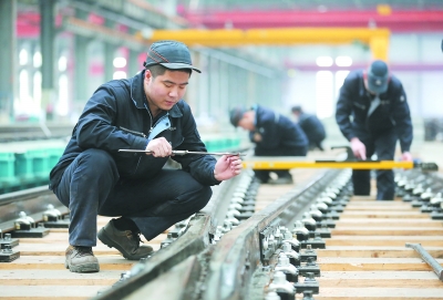 （头条）南京铁路道岔 接轨“一带一路”