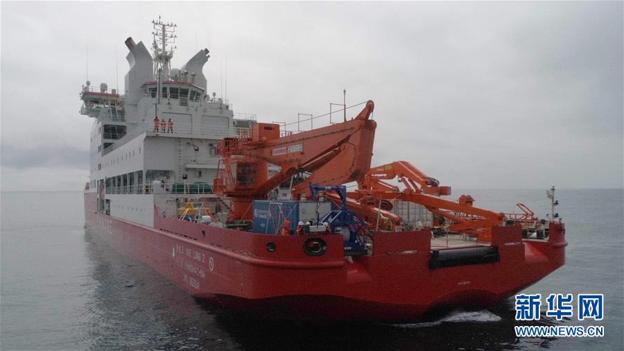 「新华网」中国“双龙科考”即将在南大洋展开