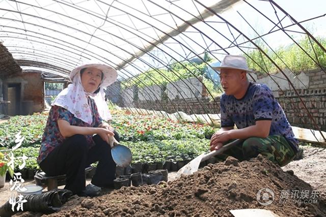 长贵回来了！《乡村爱情9》曝海报如约贺岁