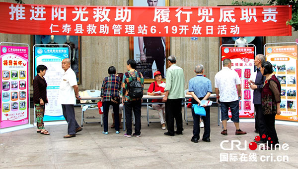 图片默认标题_fororder_1