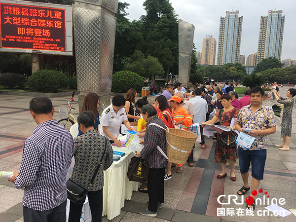 图片默认标题_fororder_1