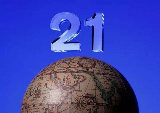 （导航成都，移动端）发现成都：你不知道的世界城市史