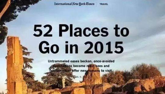 （导航成都，移动端）发现成都：你不知道的世界城市史