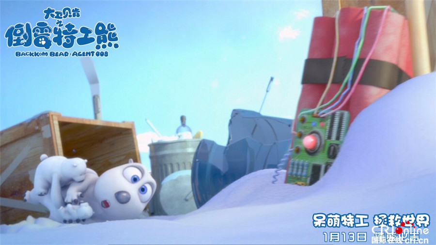 《倒霉特工熊》曝亲情预告 贝肯母子隔空互动催泪感人