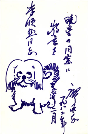 友は多ければ多いほどいい