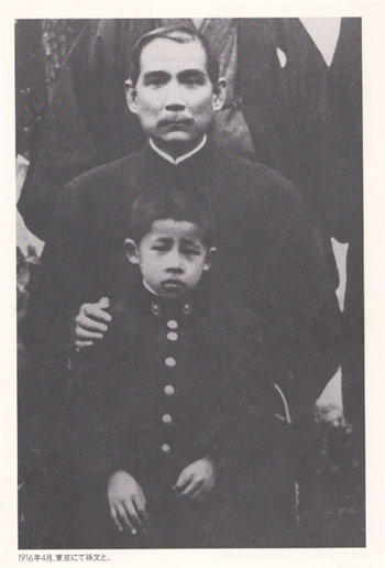 友は多ければ多いほどいい