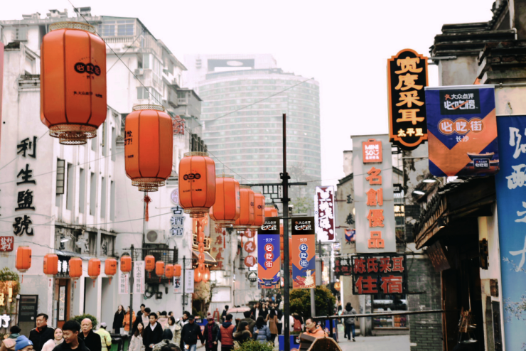 夜享星城,不夜天心 全国首条大众点评必吃街落地长沙 夜享星城,不夜天心 全国首条大众点评必吃街落地长沙