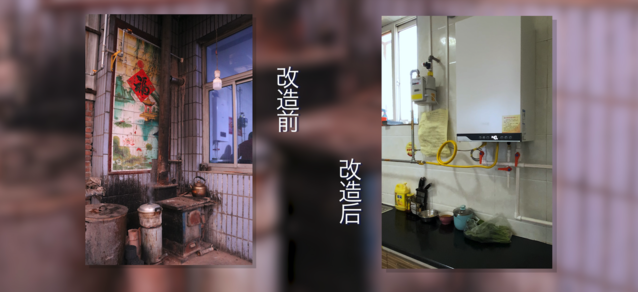 「中青在线」【中国吸引力】外国姑娘到雄安感受“千年大计”建设