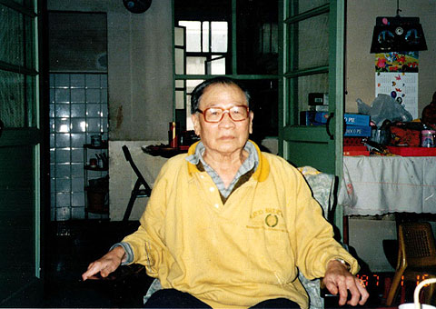 「天に順う」に造反した男