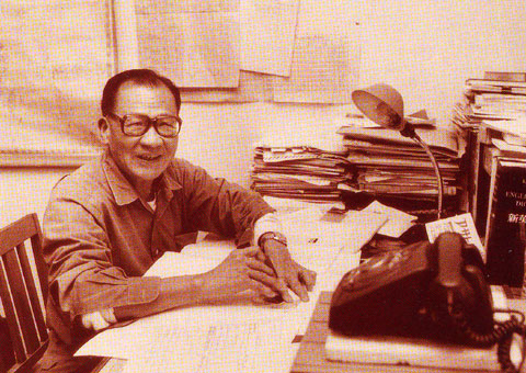 「天に順う」に造反した男