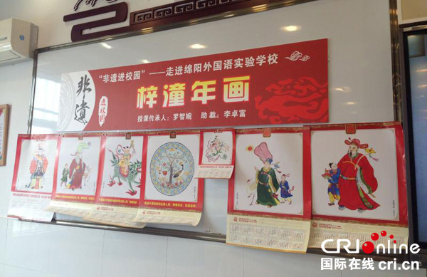 图片默认标题_fororder_4