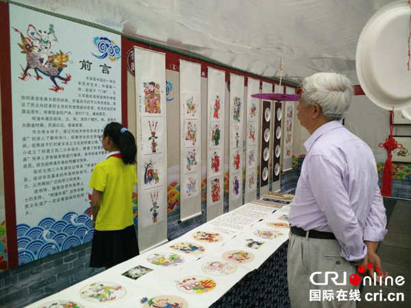 图片默认标题_fororder_2