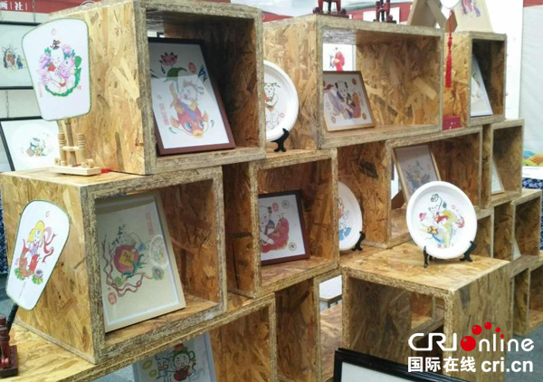 图片默认标题_fororder_8