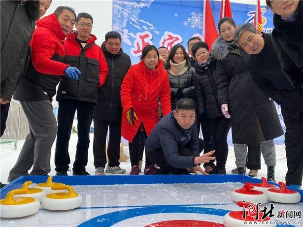 正定县首届冰雪运动会暨正定冰雪节开幕