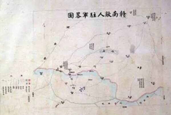 孫中山收藏的《贛南敵人駐軍略圖》