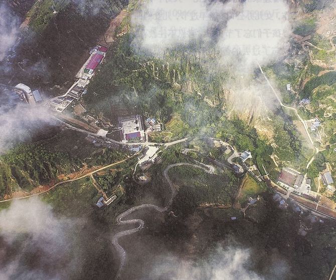 图片默认标题 图片默认标题_fororder_liangjiaheshfsfe113