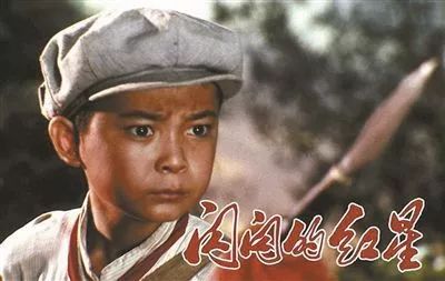 #中国军网#一唱起《映山红》，就觉得红军来了！