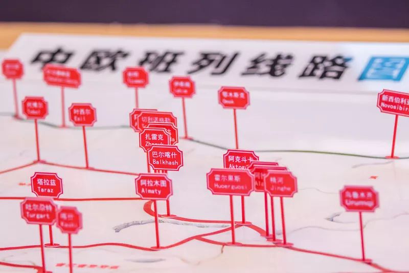 「国际在线」奶粉、牛肉、番茄酱、保时捷……中欧班列整年都在忙