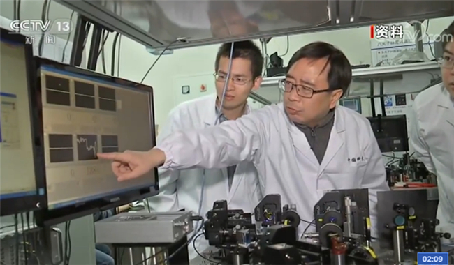「央视网」我国科学家实现量子计算新突破