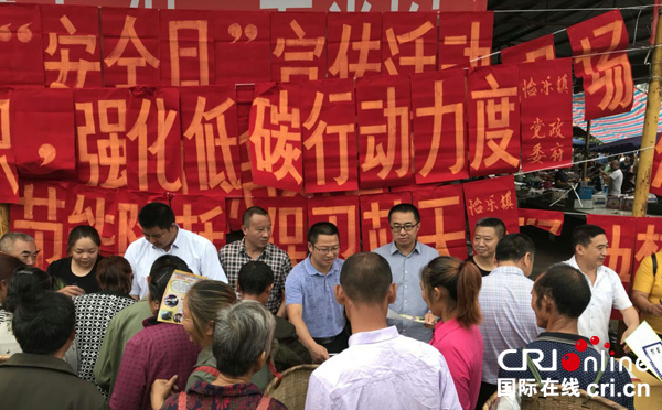 图片默认标题_fororder_活动现场