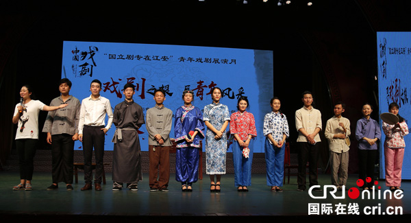 图片默认标题_fororder_参演人员合影)