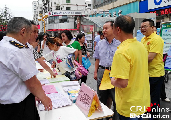 图片默认标题_fororder_宣传特种设备使用安全生产知识