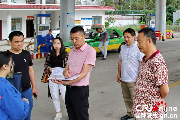 图片默认标题_fororder_专项检查现场