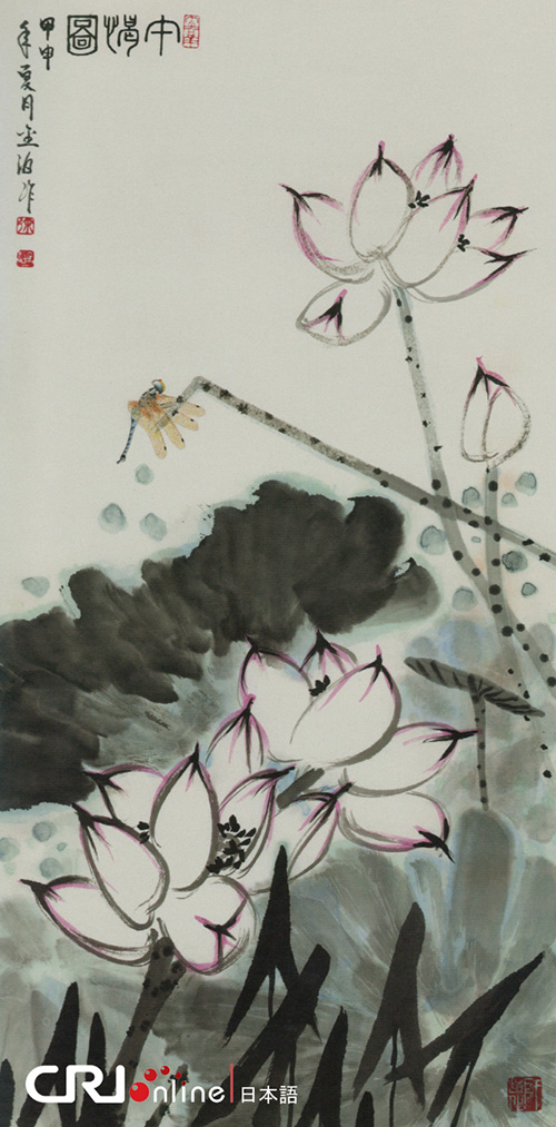 图片默认标题_fororder_hua0621-900my