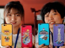 北京北海公园推出“二十四节气”文创产品 北京北海公园推出“二十四节气”文创产品