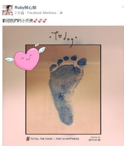 林心如提前剖腹产女 宝宝重6.6斤
