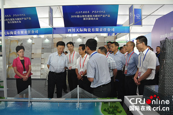 图片默认标题_fororder_1