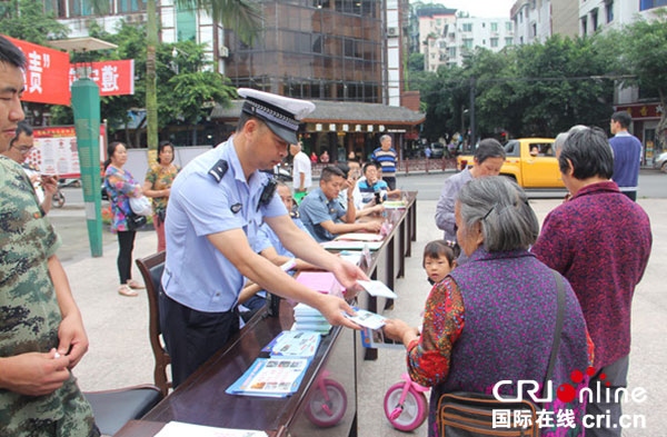 图片默认标题_fororder_1