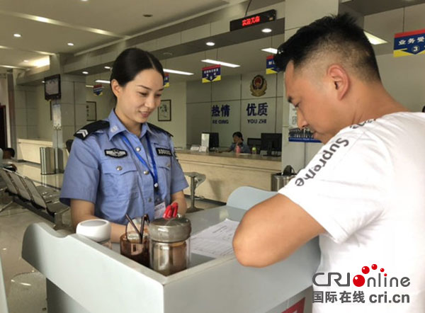 图片默认标题_fororder_2