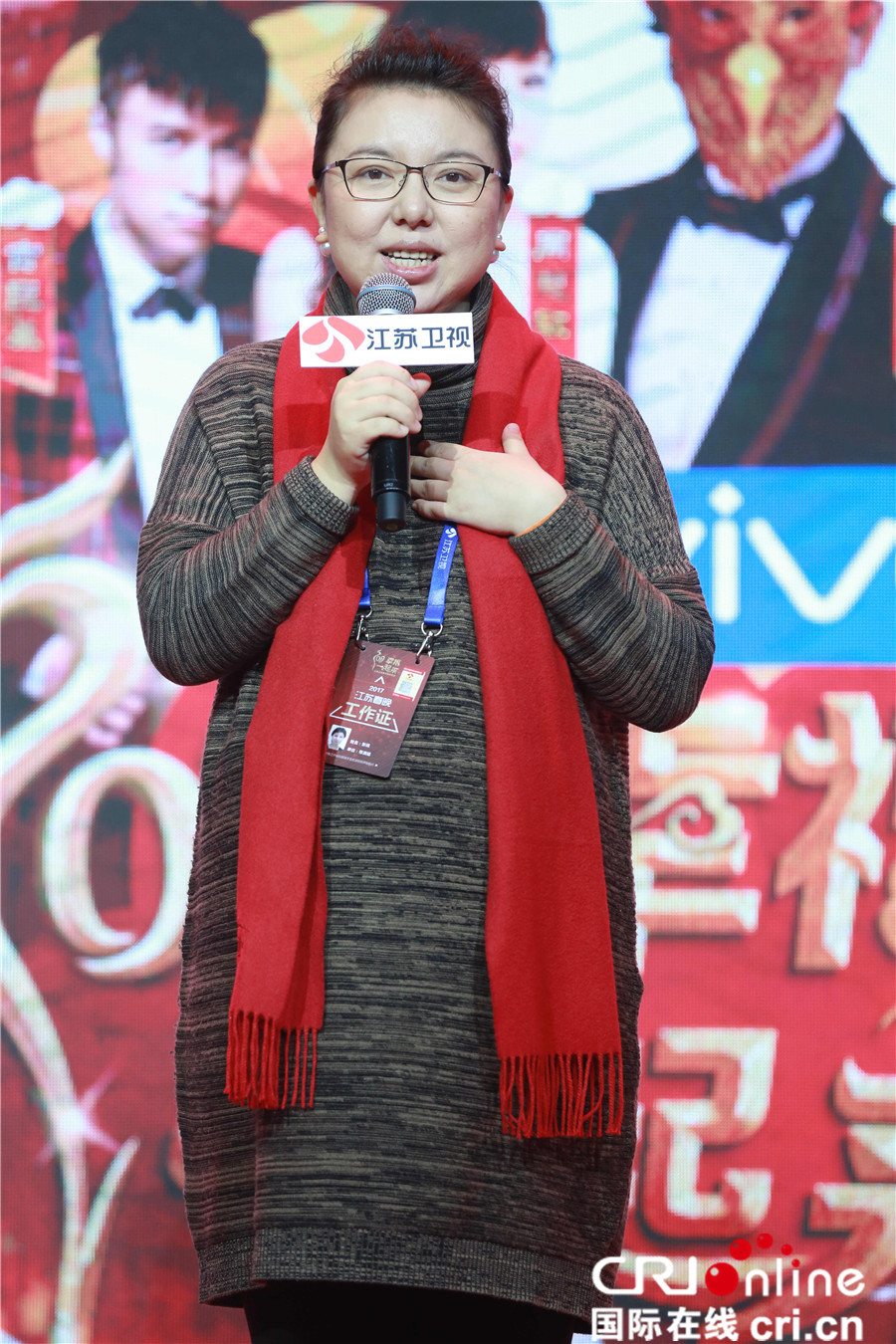 江苏春晚再放怀旧牌 TVB男神、《渴望》剧组再聚首